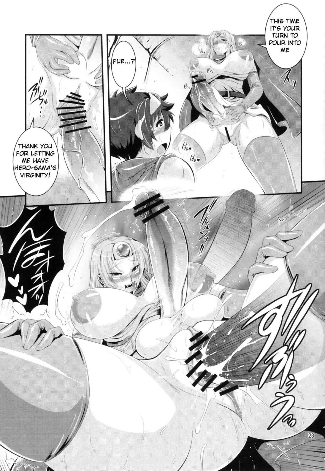 [Musashino Sekai] FutaQue Fhentai - Page 23