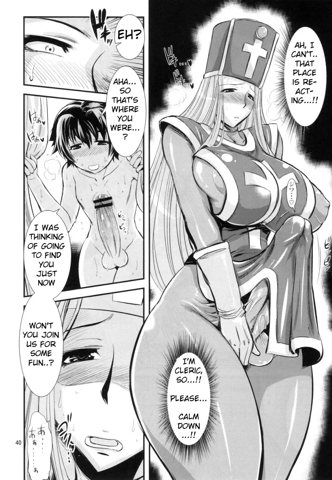 [Musashino Sekai] FutaQue Fhentai - Page 40