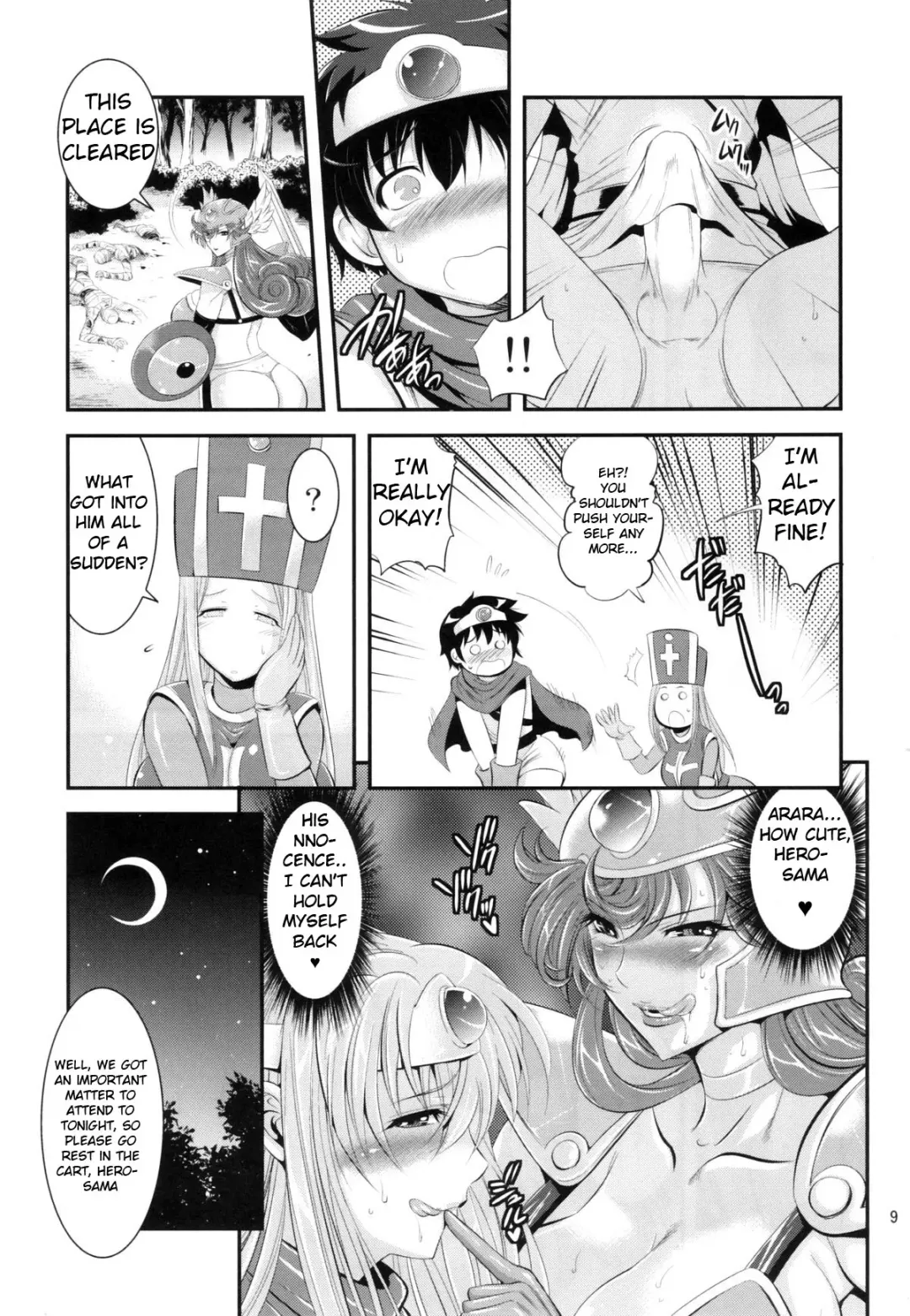 [Musashino Sekai] FutaQue Fhentai - Page 9
