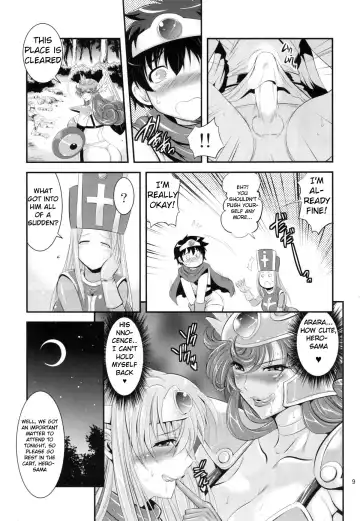 [Musashino Sekai] FutaQue Fhentai - Page 9