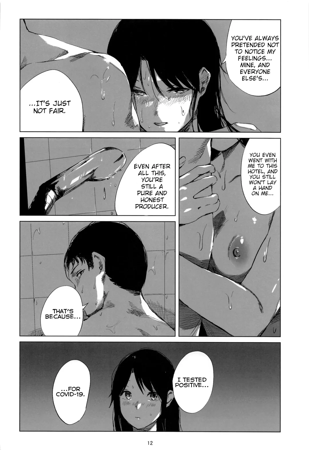 [Us Them] Taiyo wa Mou Kagayakanai | The Sun Ain't Gonna Shine Fhentai - Page 11
