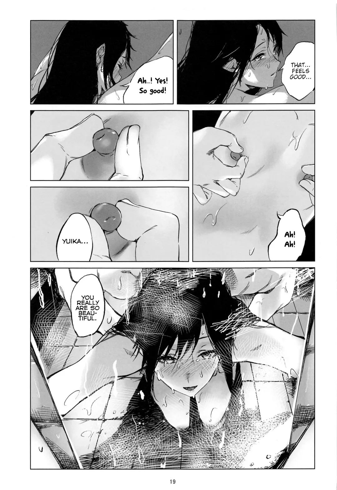 [Us Them] Taiyo wa Mou Kagayakanai | The Sun Ain't Gonna Shine Fhentai - Page 18
