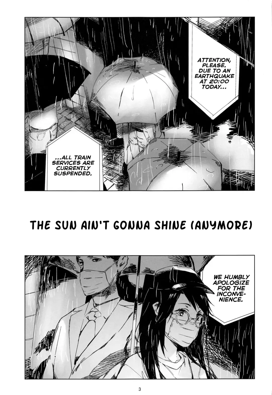 [Us Them] Taiyo wa Mou Kagayakanai | The Sun Ain't Gonna Shine Fhentai - Page 2