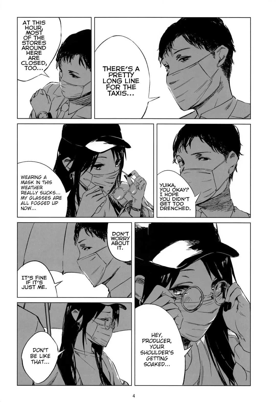 [Us Them] Taiyo wa Mou Kagayakanai | The Sun Ain't Gonna Shine Fhentai - Page 3