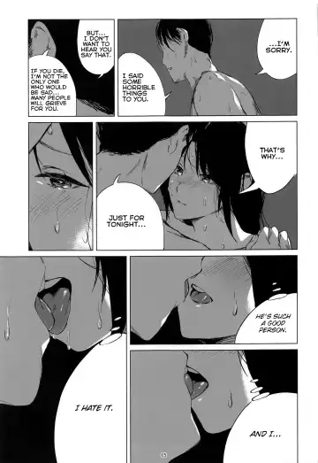[Us Them] Taiyo wa Mou Kagayakanai | The Sun Ain't Gonna Shine Fhentai - Page 14