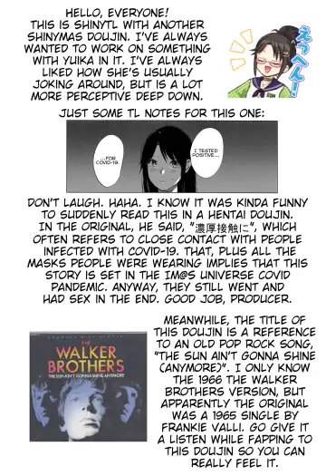 [Us Them] Taiyo wa Mou Kagayakanai | The Sun Ain't Gonna Shine Fhentai - Page 31