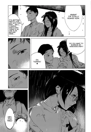 [Us Them] Taiyo wa Mou Kagayakanai | The Sun Ain't Gonna Shine Fhentai - Page 6