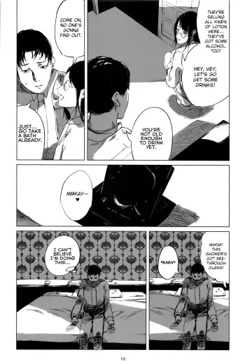 [Us Them] Taiyo wa Mou Kagayakanai | The Sun Ain't Gonna Shine Fhentai - Page 9