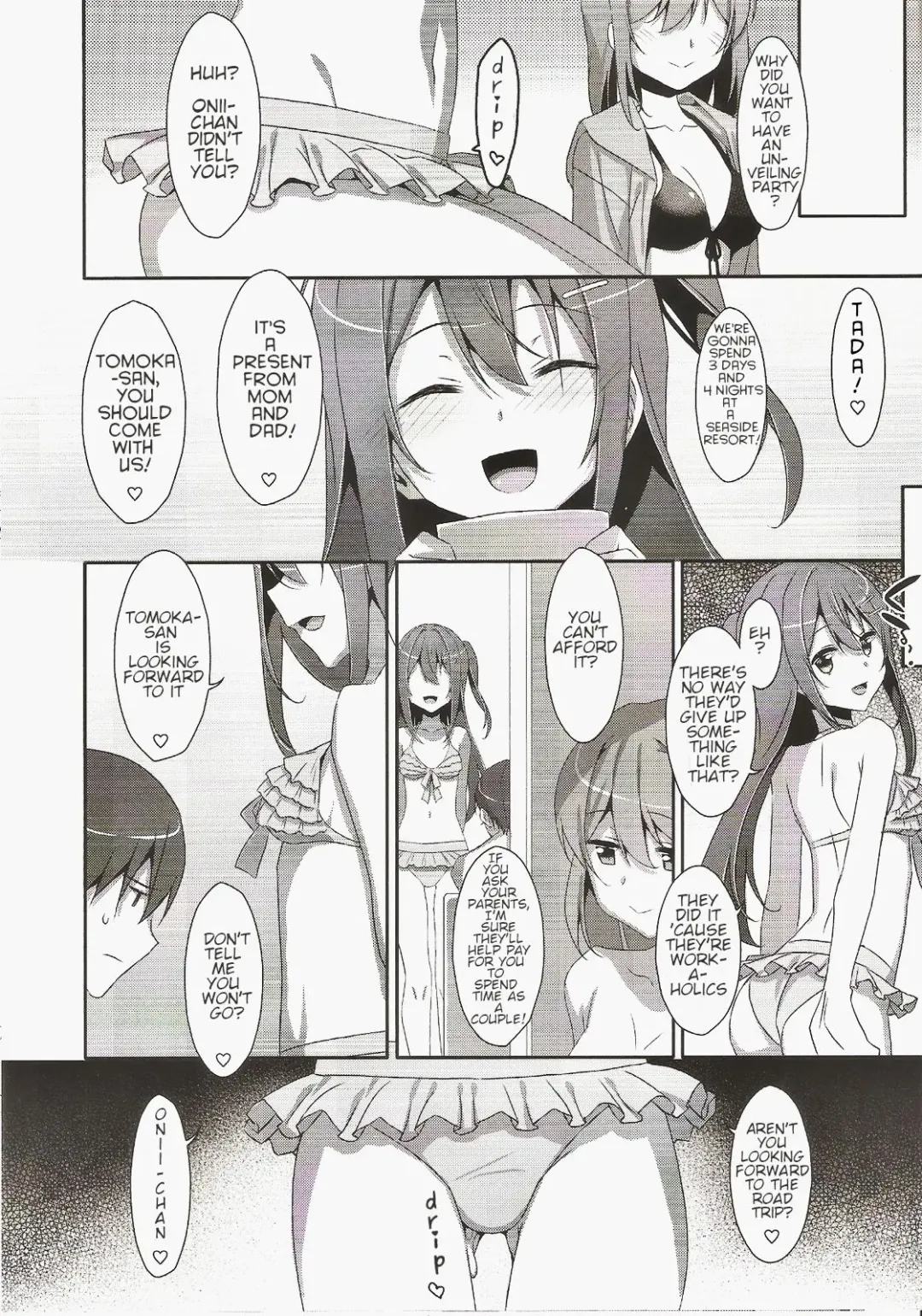 [Takei Ooki] SUMMER COCOLOG Fhentai - Page 10