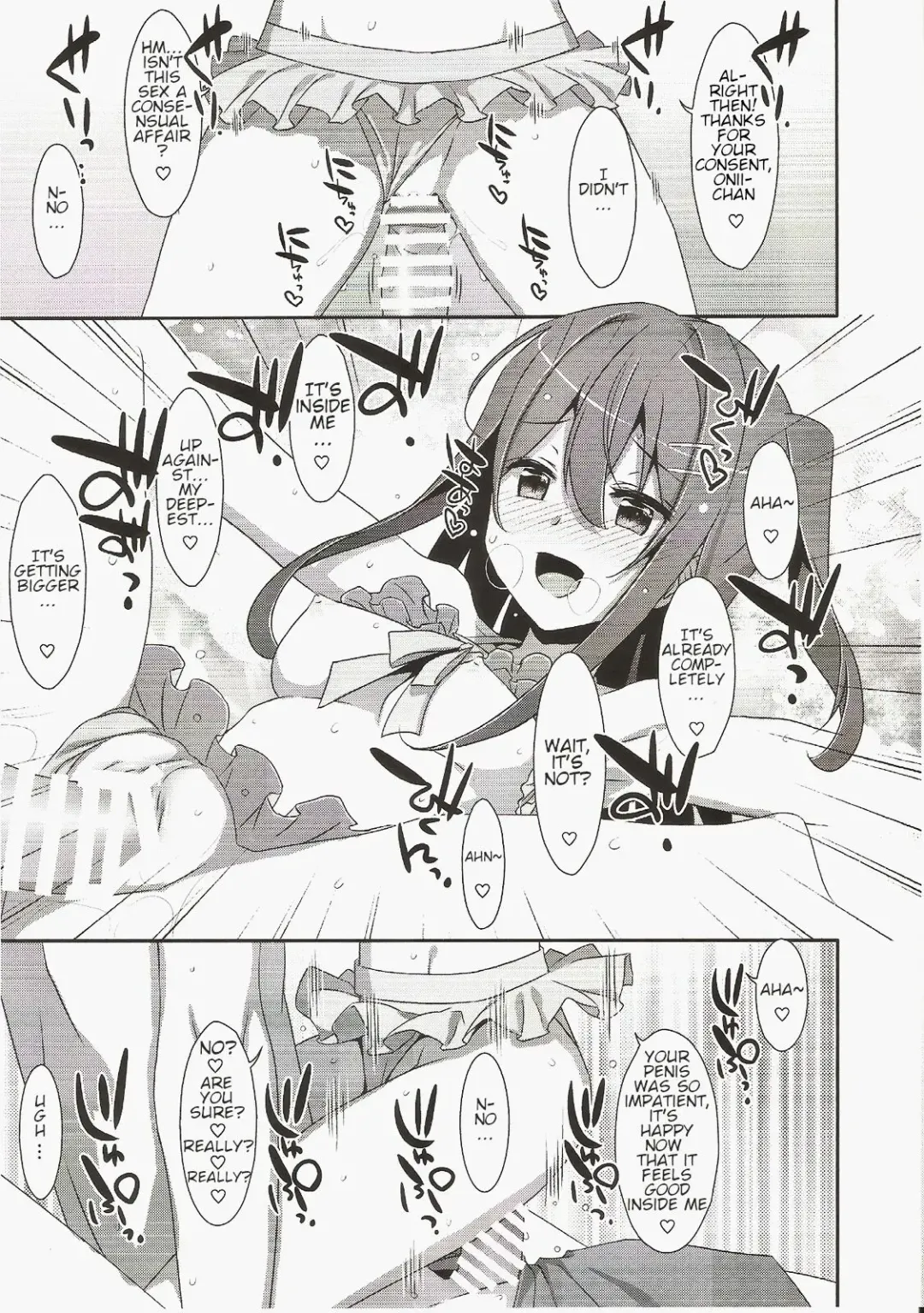 [Takei Ooki] SUMMER COCOLOG Fhentai - Page 7