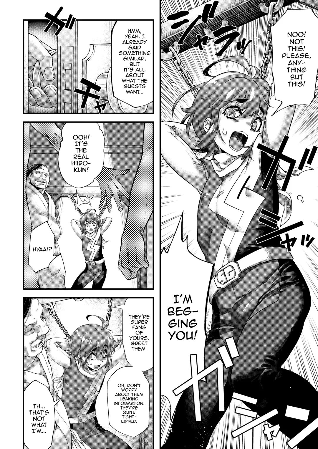[Shiroo] Shounensei Terrarium - Case Shidou Hiiro Fhentai - Page 12