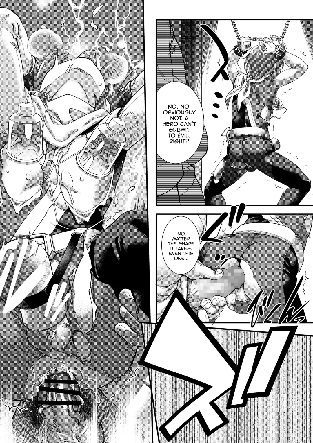 [Shiroo] Shounensei Terrarium - Case Shidou Hiiro Fhentai - Page 18