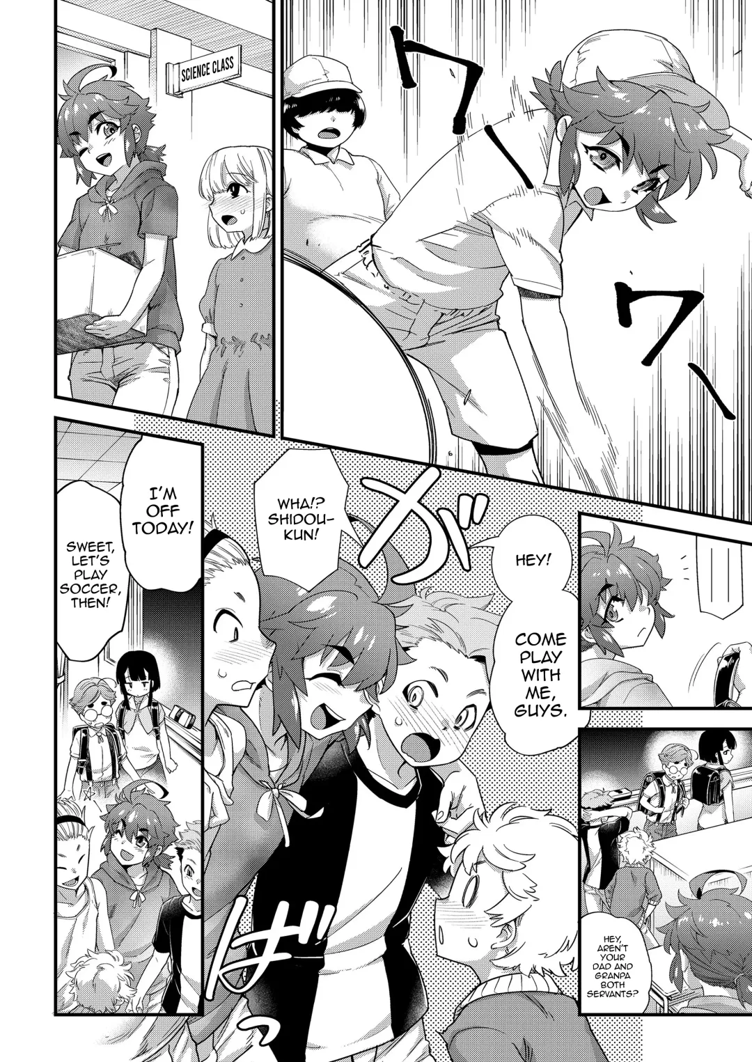 [Shiroo] Shounensei Terrarium - Case Shidou Hiiro Fhentai - Page 8