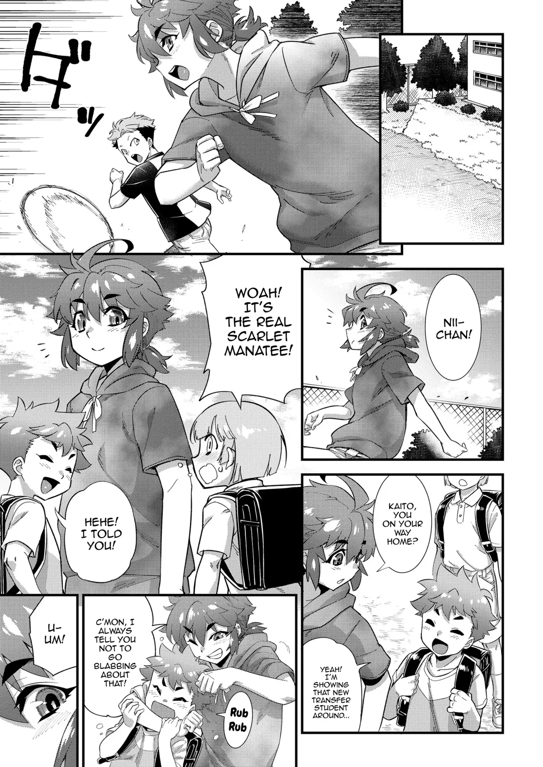 [Shiroo] Shounensei Terrarium - Case Shidou Hiiro Fhentai - Page 9