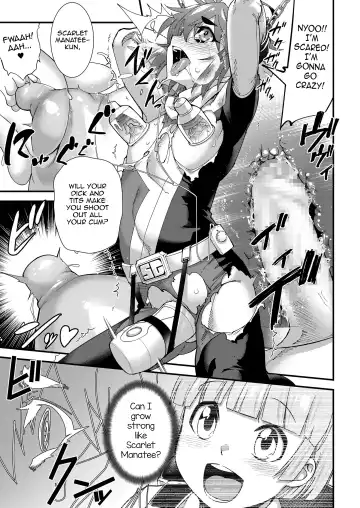 [Shiroo] Shounensei Terrarium - Case Shidou Hiiro Fhentai - Page 17