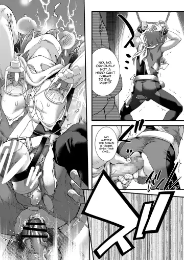 [Shiroo] Shounensei Terrarium - Case Shidou Hiiro Fhentai - Page 18