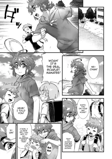 [Shiroo] Shounensei Terrarium - Case Shidou Hiiro Fhentai - Page 9