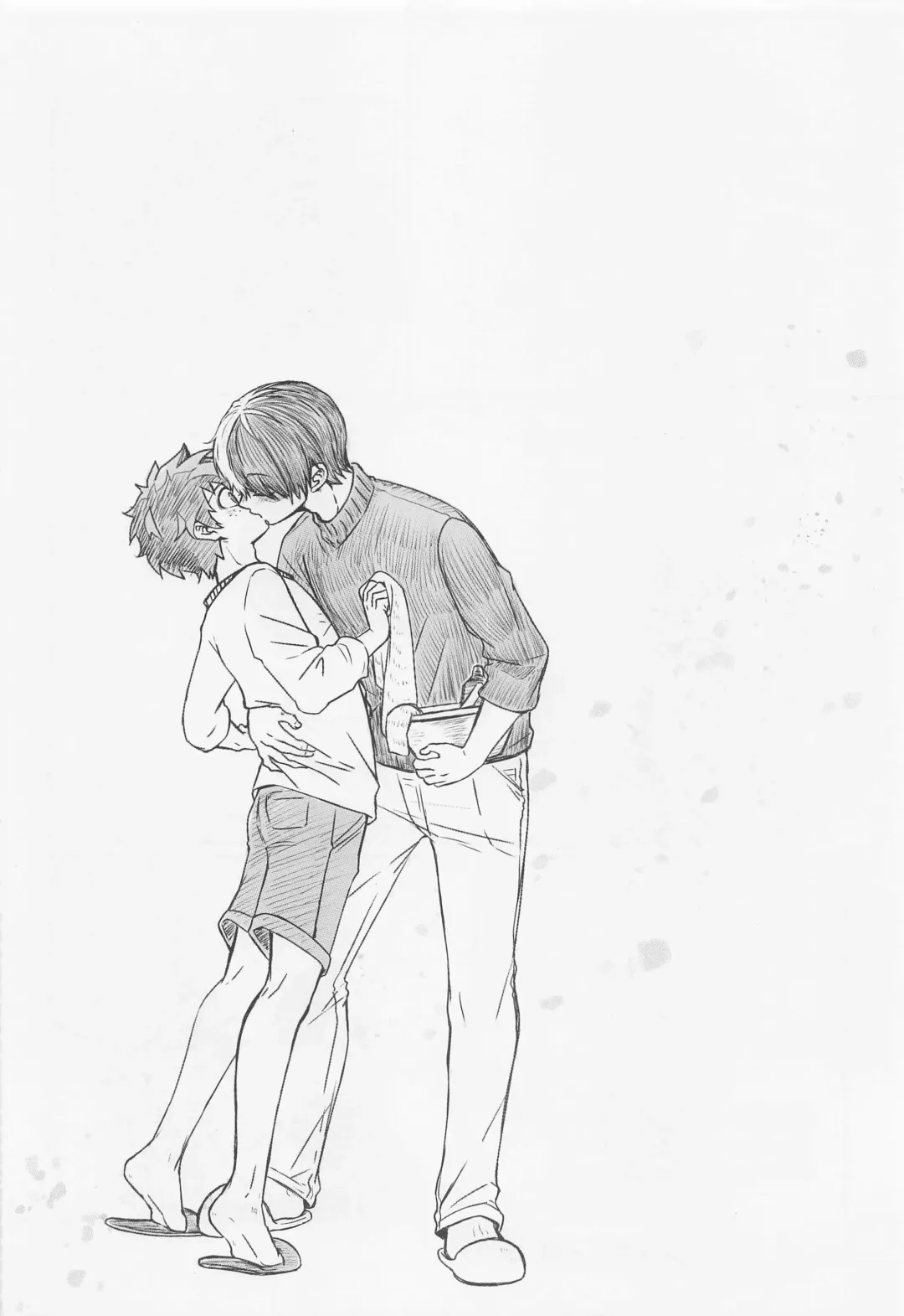 Suki tte Itte yo Fhentai - Page 11