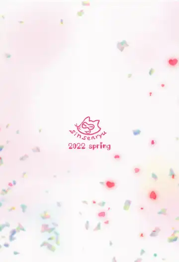 Suki tte Itte yo Fhentai - Page 40