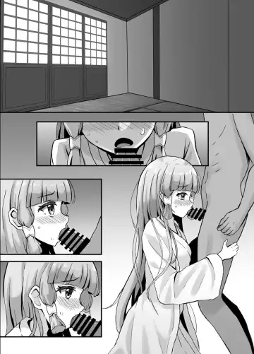[Thalia] Ayaka to Ecchi suru Hanashi Fhentai - Page 10