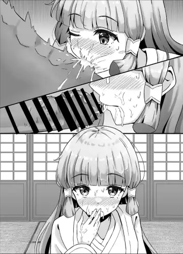 [Thalia] Ayaka to Ecchi suru Hanashi Fhentai - Page 11