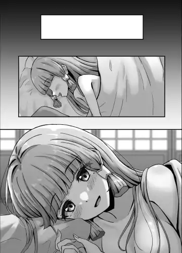 [Thalia] Ayaka to Ecchi suru Hanashi Fhentai - Page 17