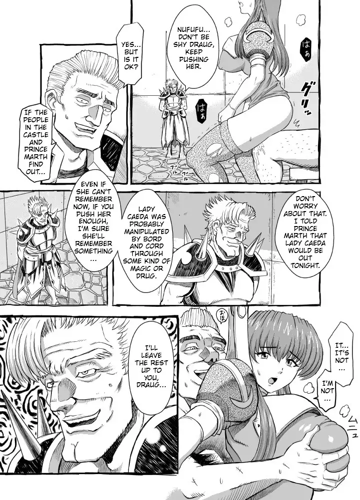 Sayonara Marth-sama 2 | Goodbye, Marth 2 Fhentai - Page 14