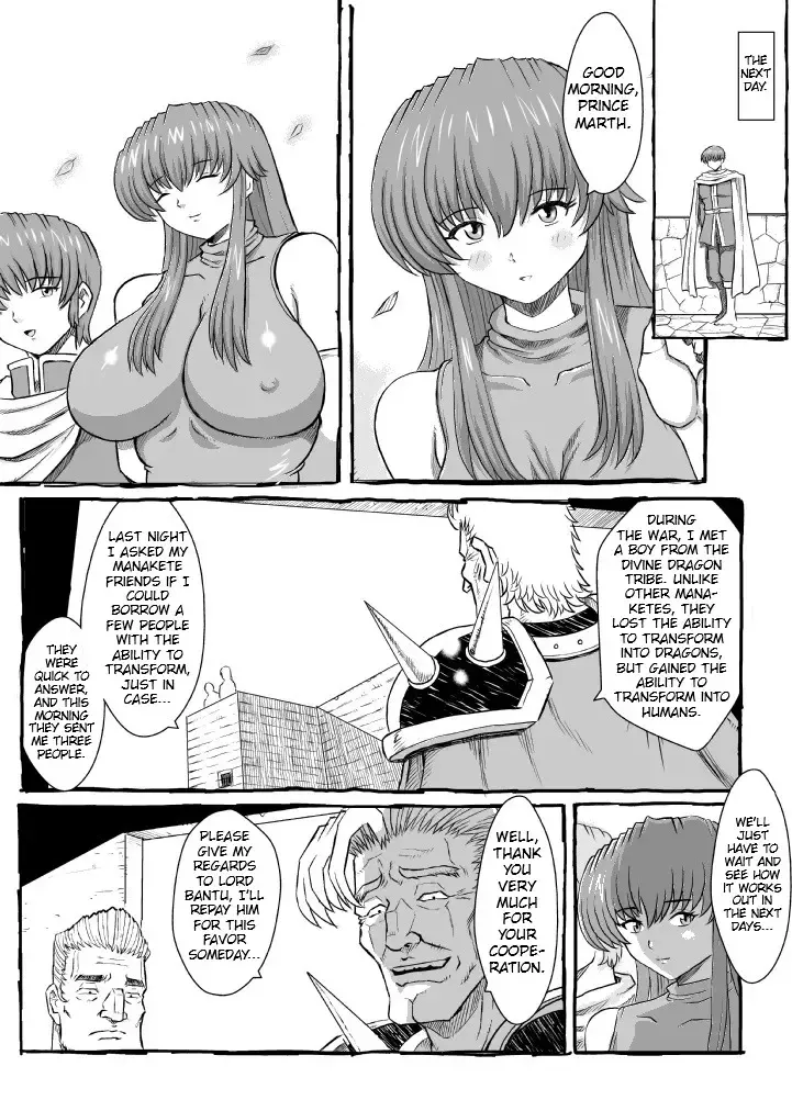 Sayonara Marth-sama 2 | Goodbye, Marth 2 Fhentai - Page 30