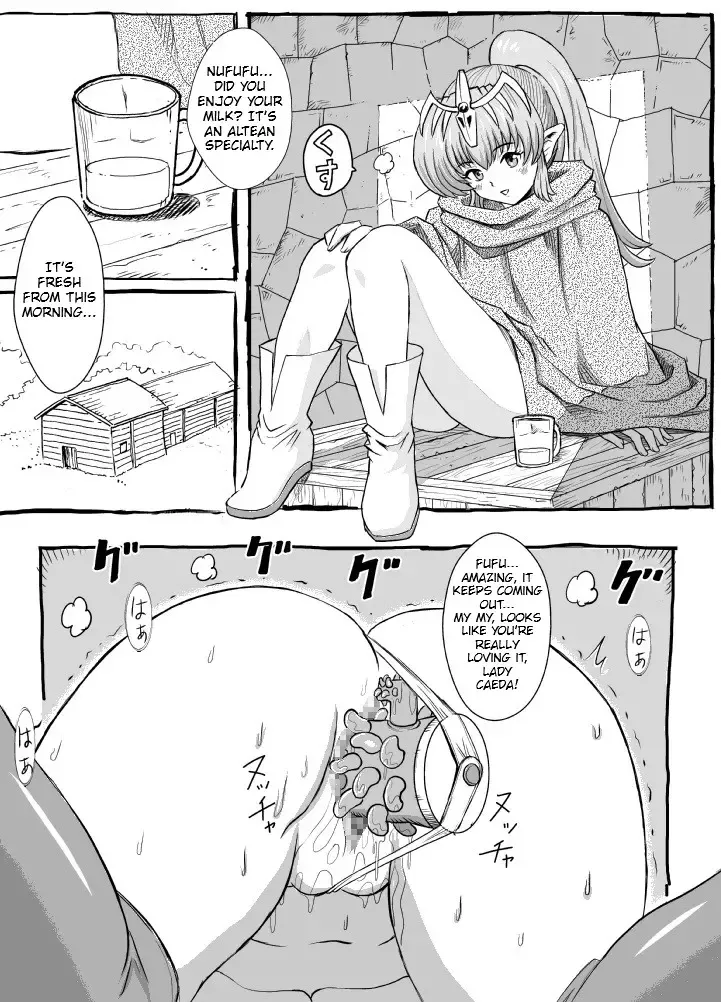 Sayonara Marth-sama 2 | Goodbye, Marth 2 Fhentai - Page 31