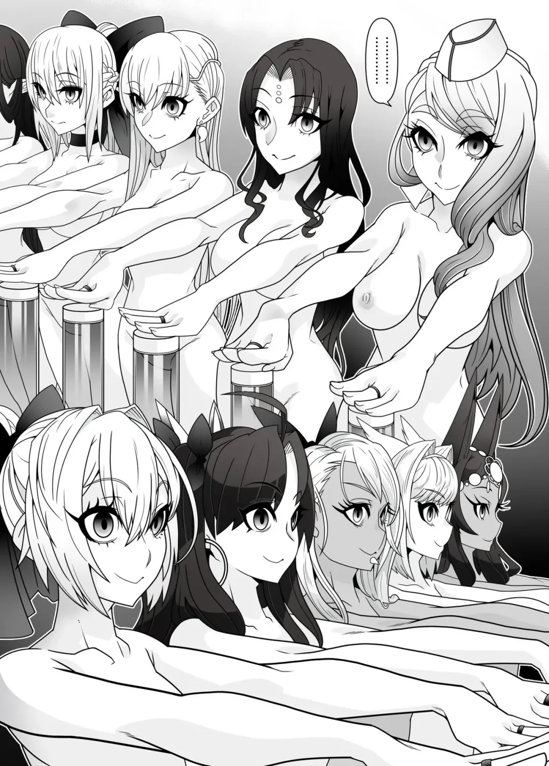 [Belu] F2D Fhentai - Page 8