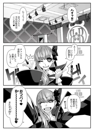 [Belu] F2D Fhentai - Page 2