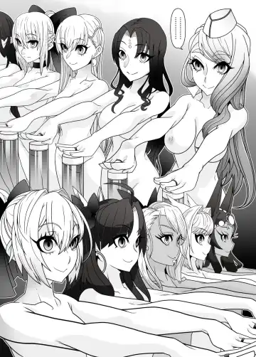 [Belu] F2D Fhentai - Page 8