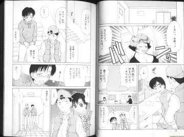 [Caramel Dow] Alpha Female Fhentai - Page 15