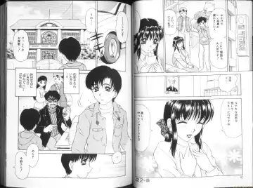 [Caramel Dow] Alpha Female Fhentai - Page 22