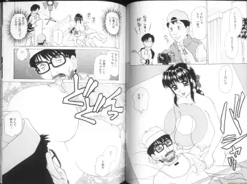 [Caramel Dow] Alpha Female Fhentai - Page 34