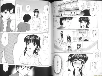 [Caramel Dow] Alpha Female Fhentai - Page 62