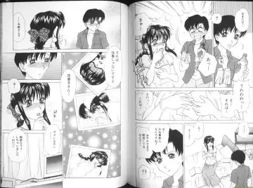 [Caramel Dow] Alpha Female Fhentai - Page 64