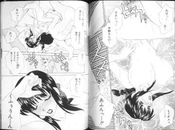 [Caramel Dow] Alpha Female Fhentai - Page 68