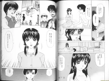 [Caramel Dow] Alpha Female Fhentai - Page 70