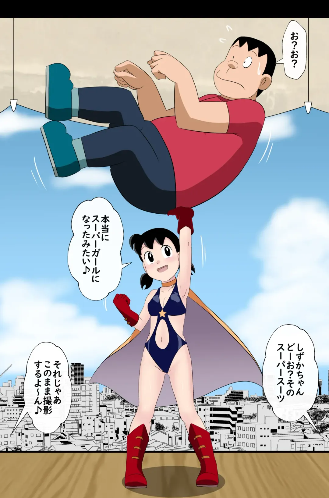 [Takaya N] if -sizuka- 7 Fhentai - Page 45