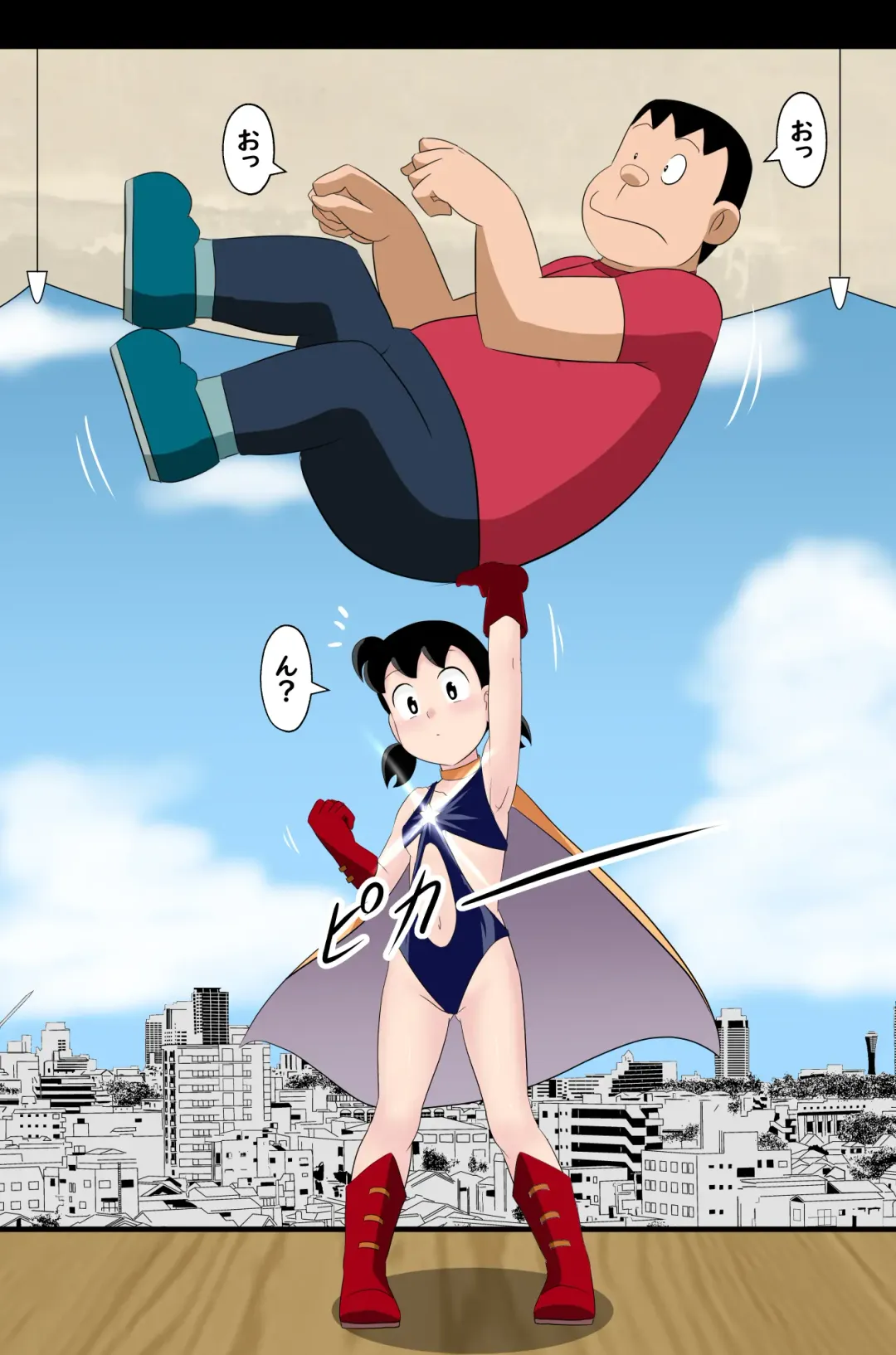 [Takaya N] if -sizuka- 7 Fhentai - Page 46