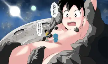 [Takaya N] if -sizuka- 7 Fhentai - Page 31