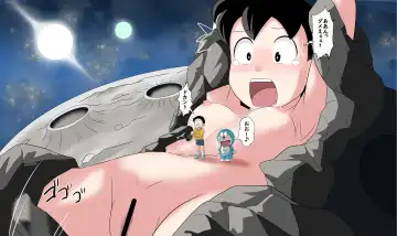 [Takaya N] if -sizuka- 7 Fhentai - Page 36