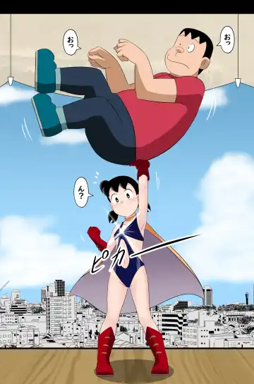 [Takaya N] if -sizuka- 7 Fhentai - Page 46