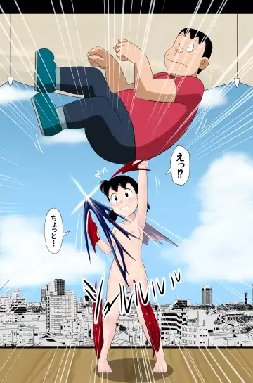 [Takaya N] if -sizuka- 7 Fhentai - Page 47