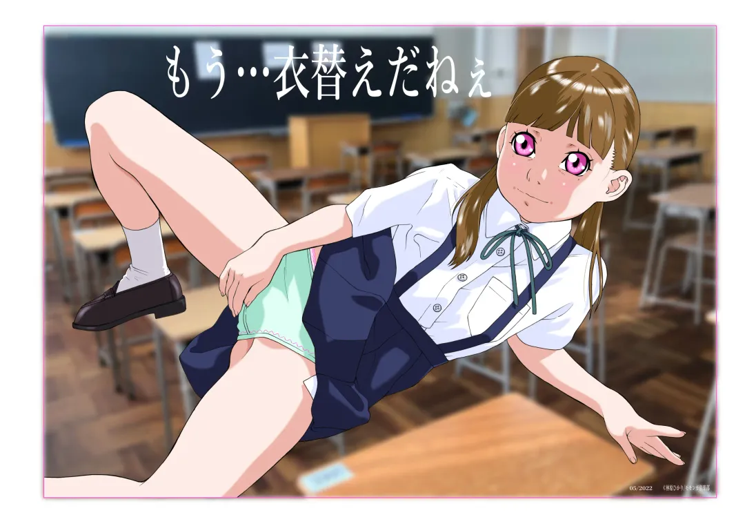 [Hayashibara Hikari] Digicon 5 Digital Contents Illust Shuu Vol. 5 Fhentai - Page 7