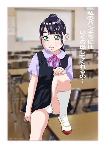 [Hayashibara Hikari] Digicon 5 Digital Contents Illust Shuu Vol. 5 Fhentai - Page 12