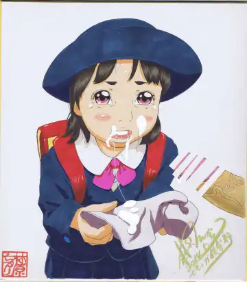 [Hayashibara Hikari] Shikishi Zukan 3 Fhentai - Page 17