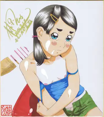 [Hayashibara Hikari] Shikishi Zukan 3 Fhentai - Page 21