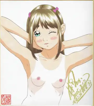 [Hayashibara Hikari] Shikishi Zukan 3 Fhentai - Page 9